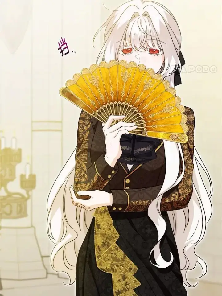 《男主要我对他的黑历史负责》42.末世教团图28