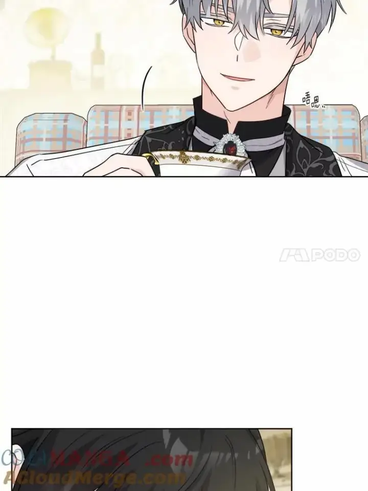 《男主要我对他的黑历史负责》49.儿时糗事图22