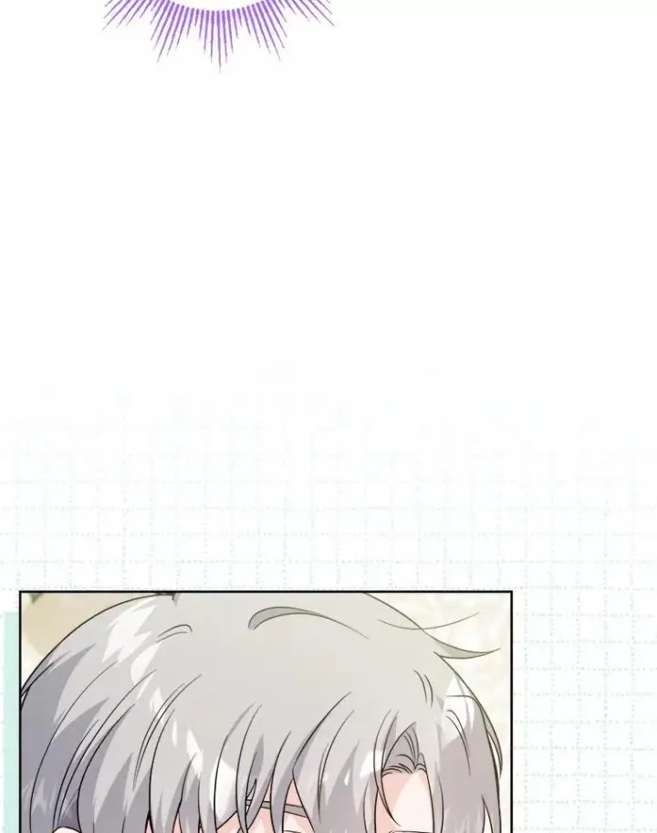 《男主要我对他的黑历史负责》49.儿时糗事图5