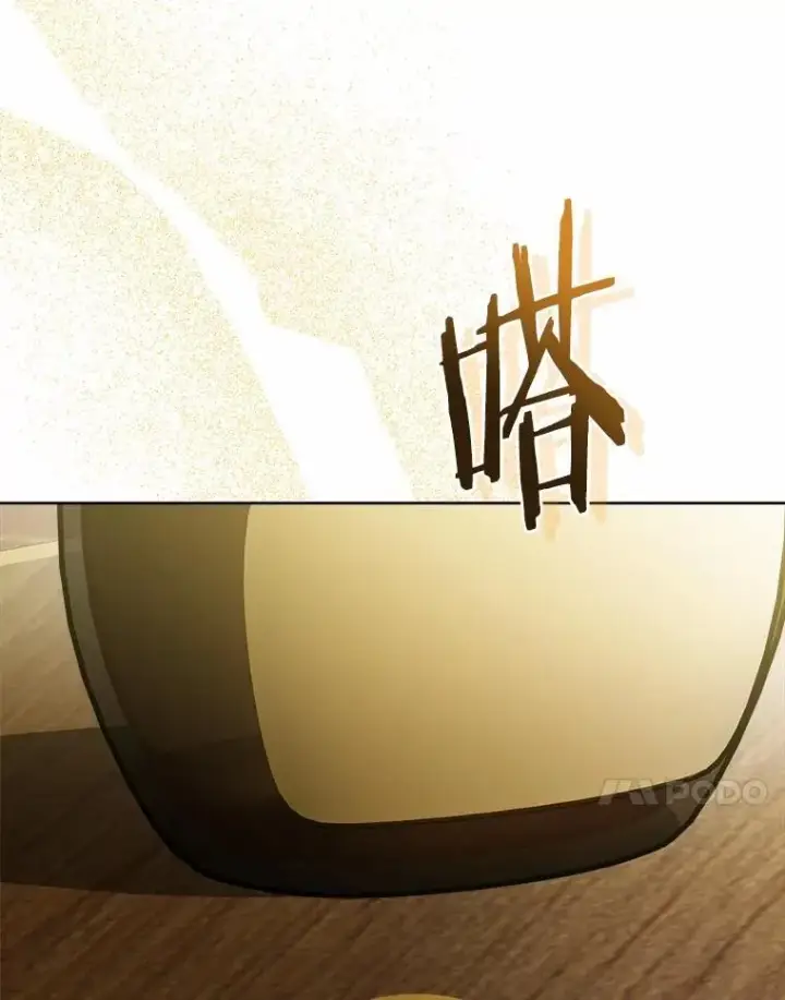 《男主要我对他的黑历史负责》50.为难图87