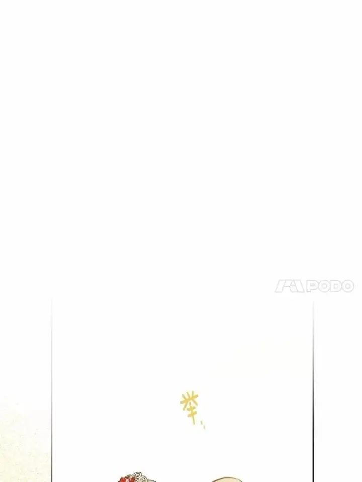 《男主要我对他的黑历史负责》54.老师的造访图62