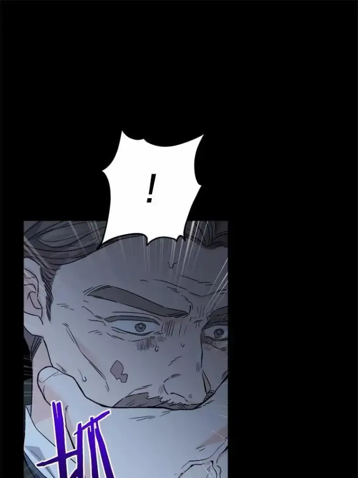 《男主要我对他的黑历史负责》63.与老友叙旧图78