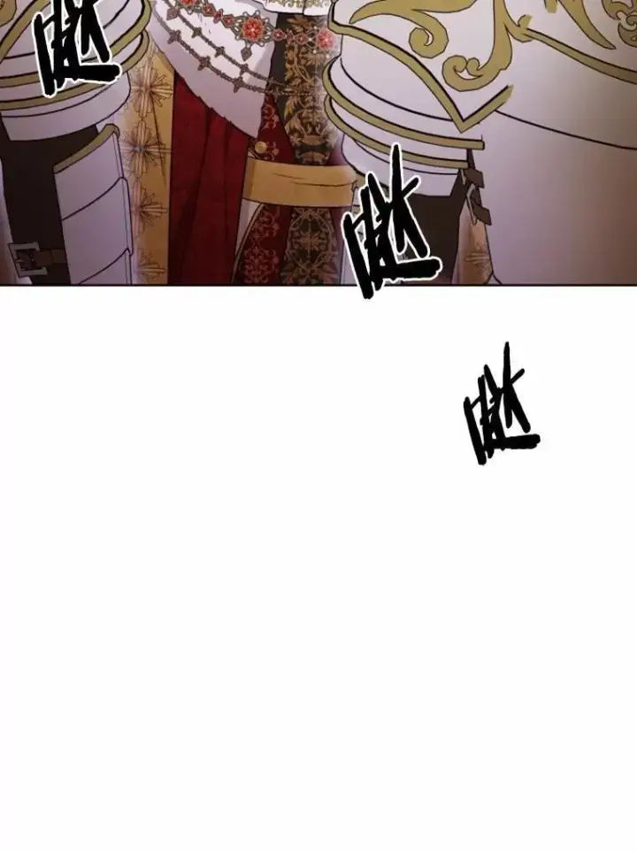 《男主要我对他的黑历史负责》65.蒙蔽双眼图15