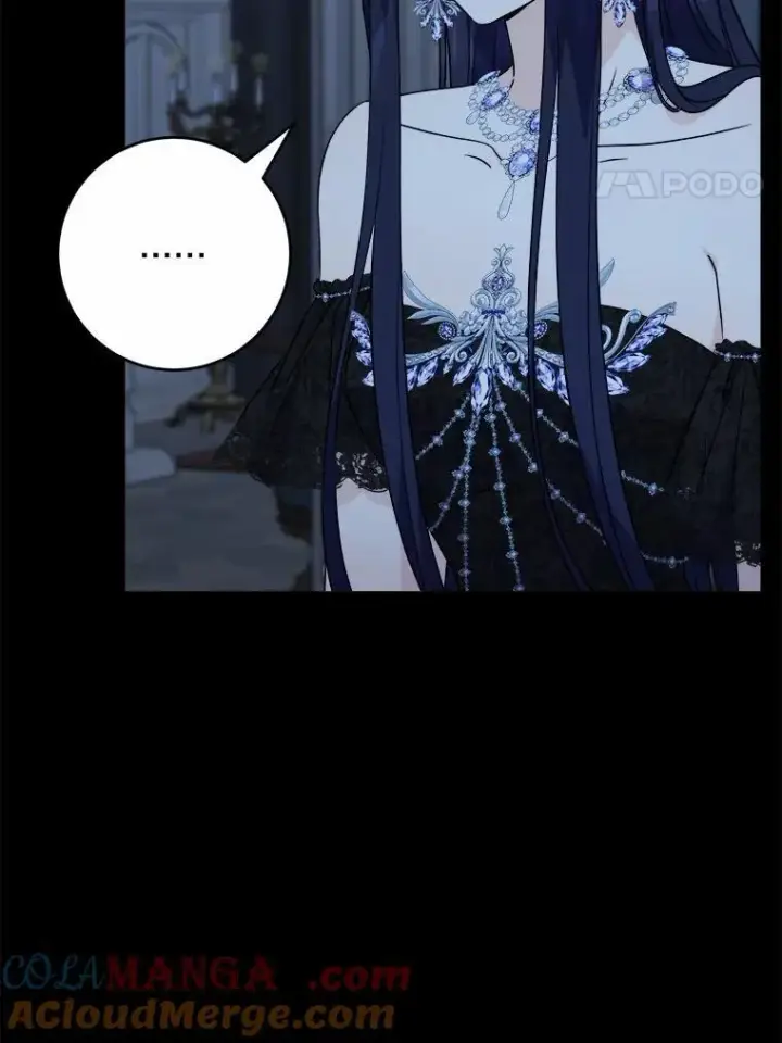 《男主要我对他的黑历史负责》66.第一次警告图4