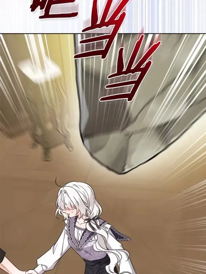 《男主要我对他的黑历史负责》71.骗局图102