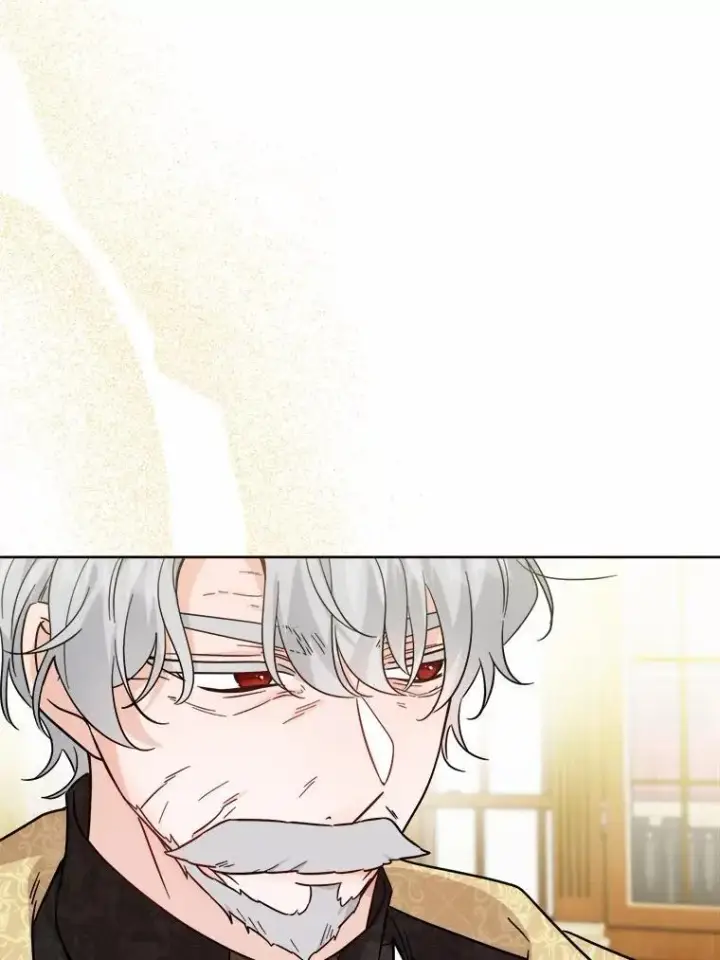《男主要我对他的黑历史负责》71.骗局图12