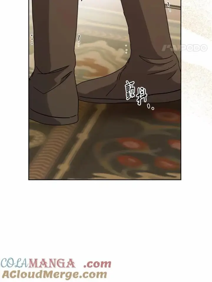《男主要我对他的黑历史负责》71.骗局图53