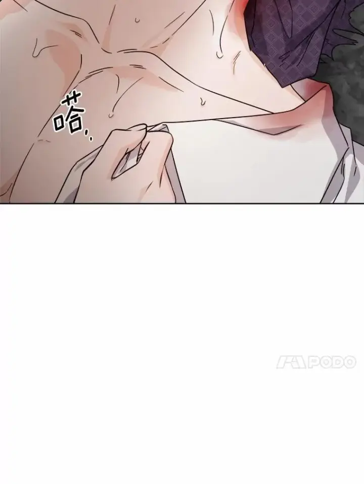 《男主要我对他的黑历史负责》72.遇难图26