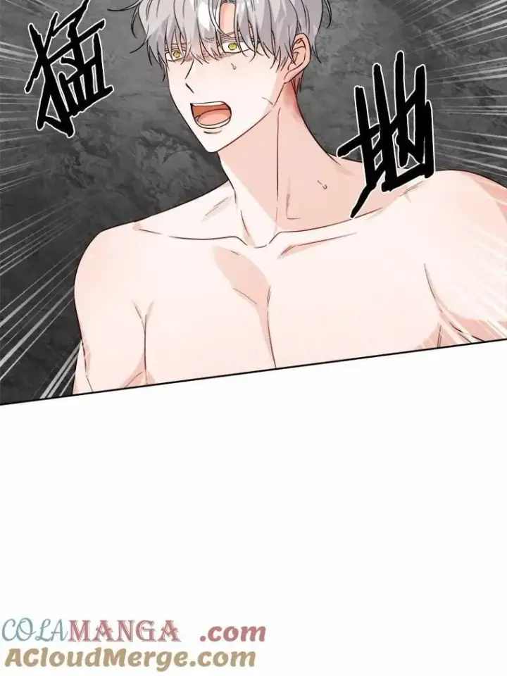 《男主要我对他的黑历史负责》72.遇难图58