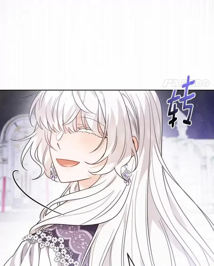 《男主要我对他的黑历史负责》74.艾婕尔的身份图11