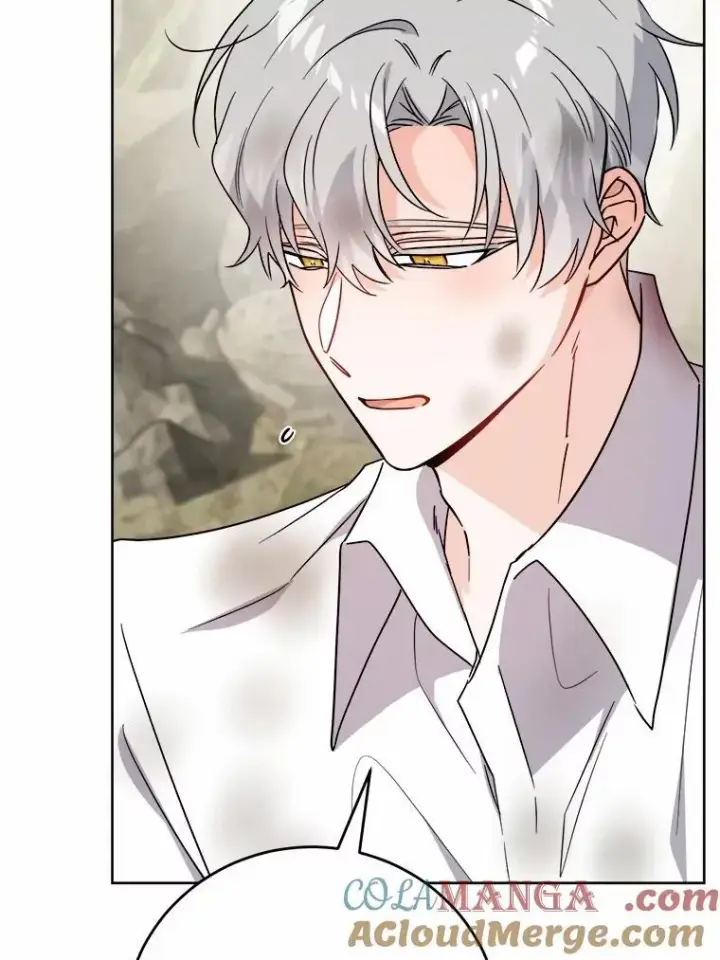 《男主要我对他的黑历史负责》77.我的方式图81