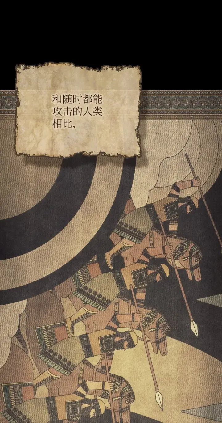 《你懂什么叫躺平天花板吗?!》01 副本运营图5