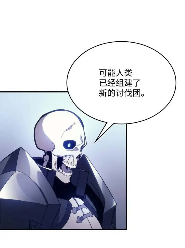 《你懂什么叫躺平天花板吗?!》01 副本运营图70