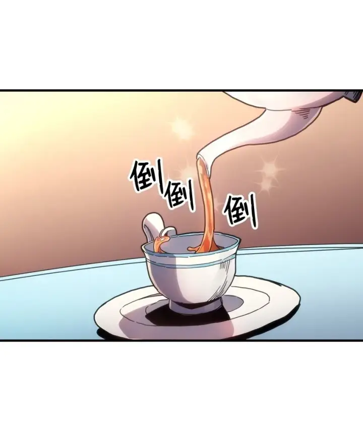 《你懂什么叫躺平天花板吗?!》04 表白图50