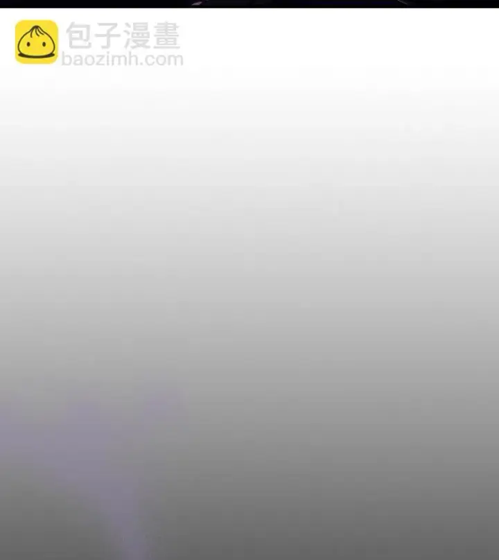 《你懂什么叫躺平天花板吗?!》06 搅局者图10
