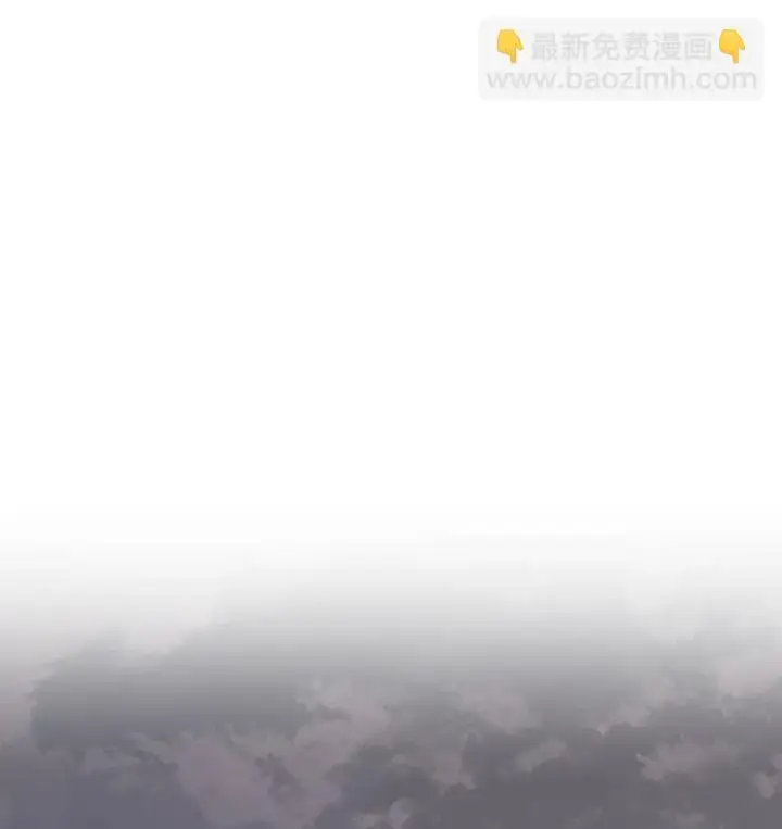 《你懂什么叫躺平天花板吗?!》08 收集情报图7