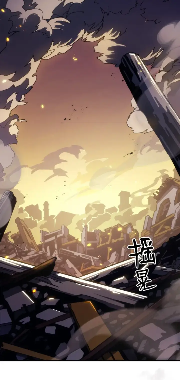 《你懂什么叫躺平天花板吗?!》15 影帝级演技图3