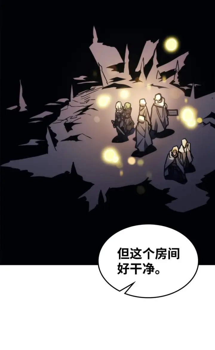 《你懂什么叫躺平天花板吗?!》15 影帝级演技图42