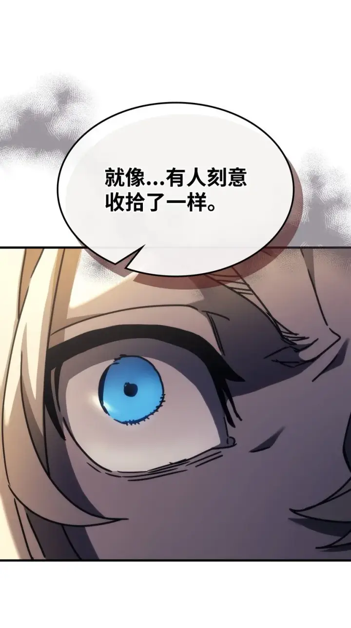 《你懂什么叫躺平天花板吗?!》15 影帝级演技图43