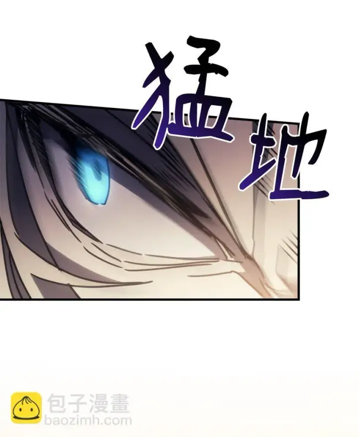 《你懂什么叫躺平天花板吗?!》15 影帝级演技图49