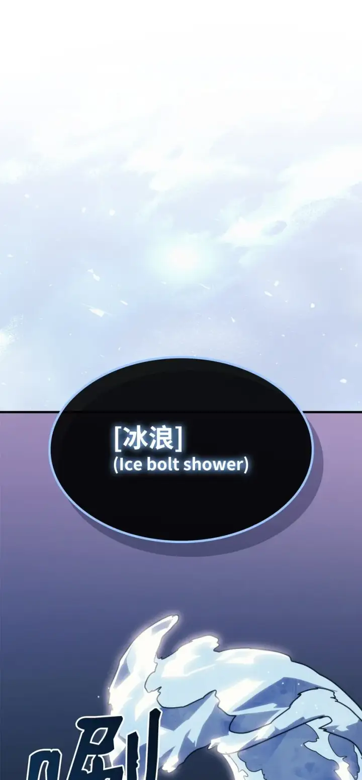 《你懂什么叫躺平天花板吗?!》15 影帝级演技图69