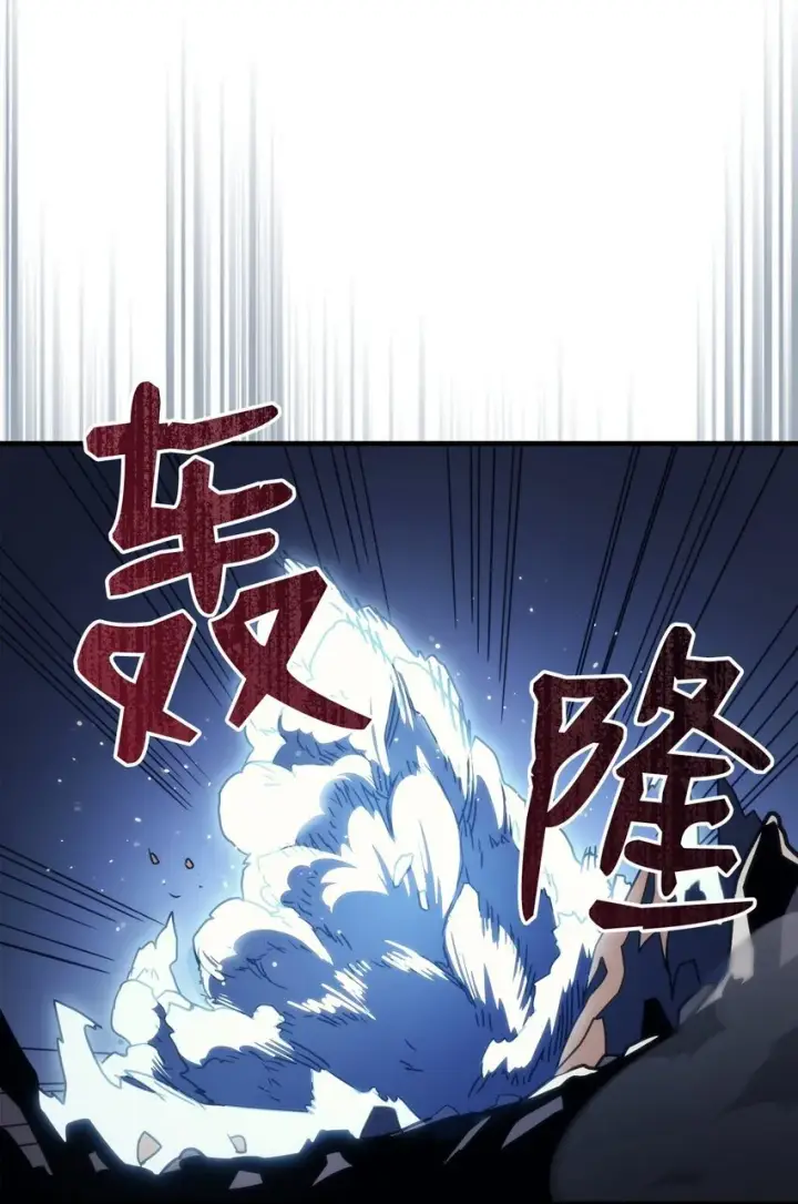 《你懂什么叫躺平天花板吗?!》15 影帝级演技图71