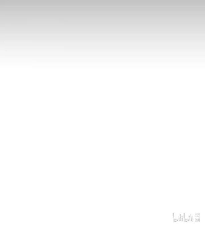 《你懂什么叫躺平天花板吗?!》17 交易图101