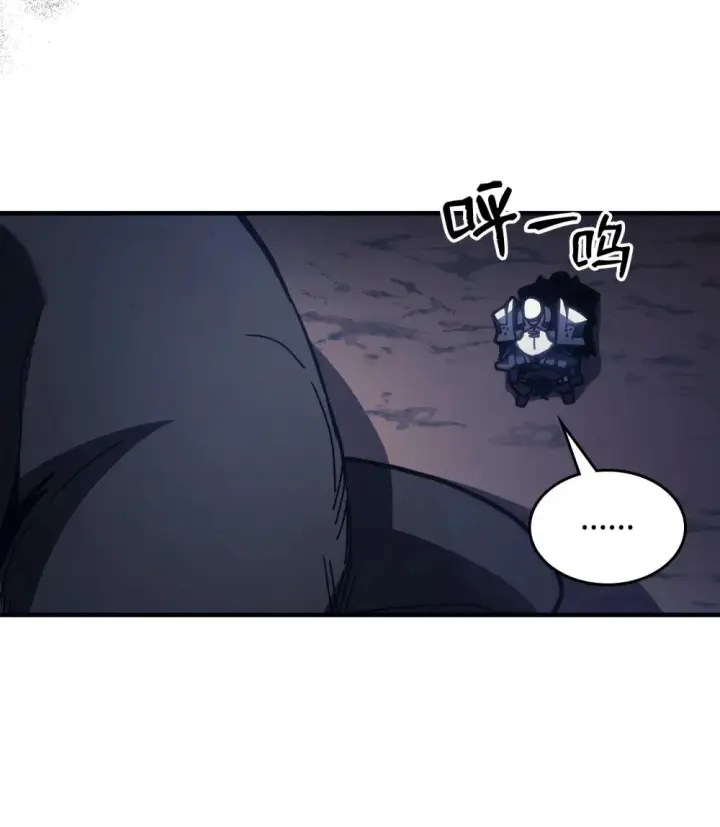 《你懂什么叫躺平天花板吗?!》20 蕾娜回归图40