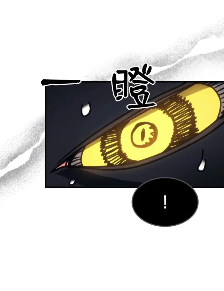 《你懂什么叫躺平天花板吗?!》21 荒废图59