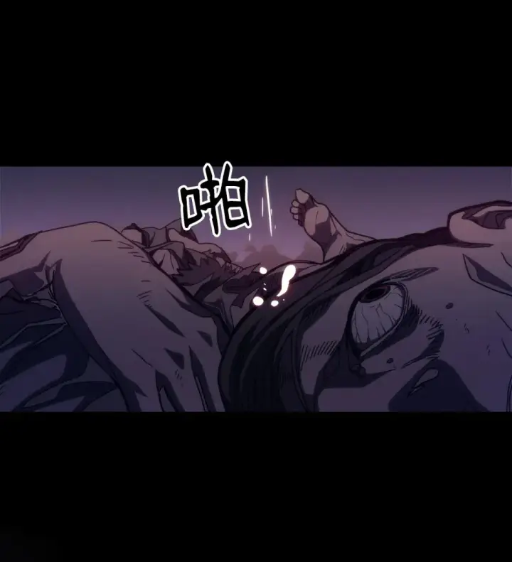 《你懂什么叫躺平天花板吗?!》21 荒废图88