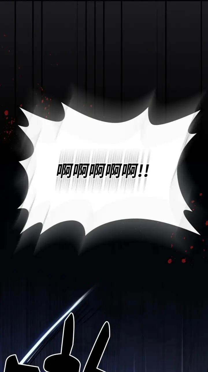 《你懂什么叫躺平天花板吗?!》24 监视者图31
