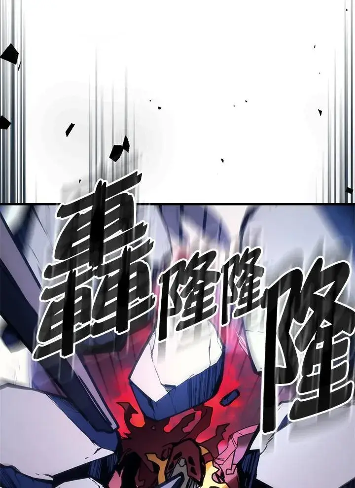《你懂什么叫躺平天花板吗?!》第31话图100