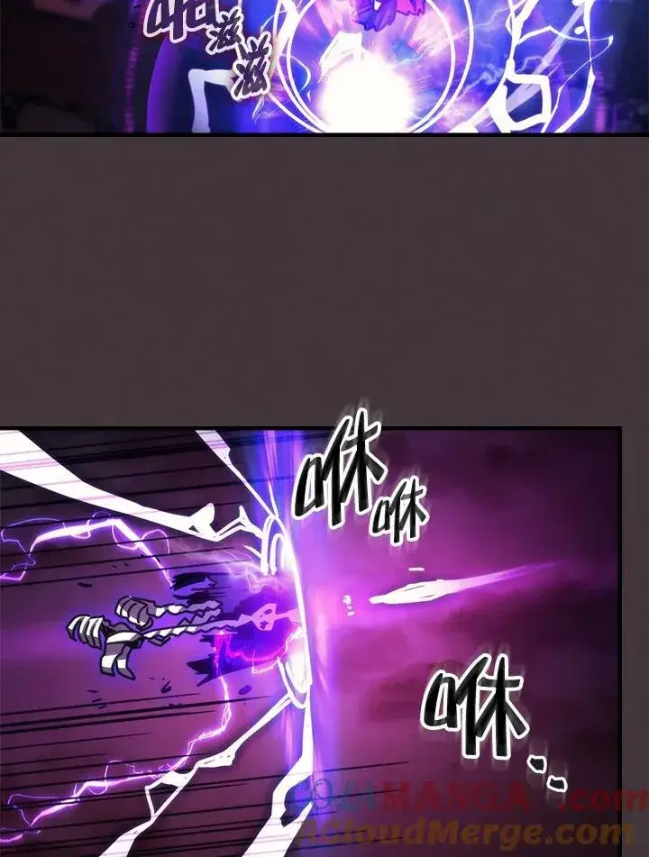 《你懂什么叫躺平天花板吗?!》第37话图19