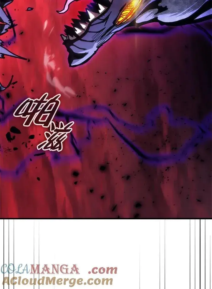 《你懂什么叫躺平天花板吗?!》第37话图61