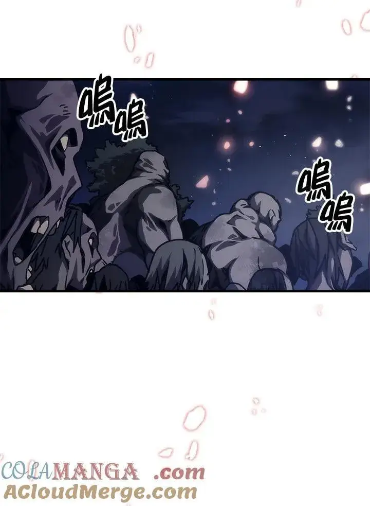 《你懂什么叫躺平天花板吗?!》第37话图70