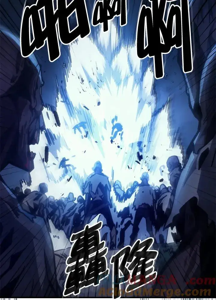 《你懂什么叫躺平天花板吗?!》第37话图76