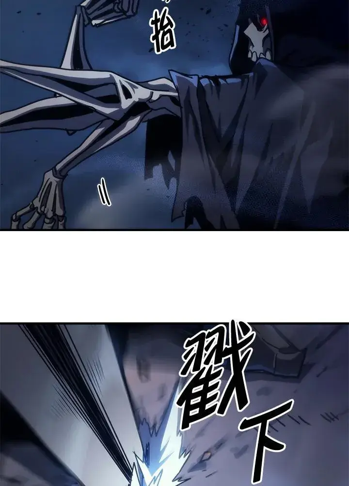 《你懂什么叫躺平天花板吗?!》第37话图81
