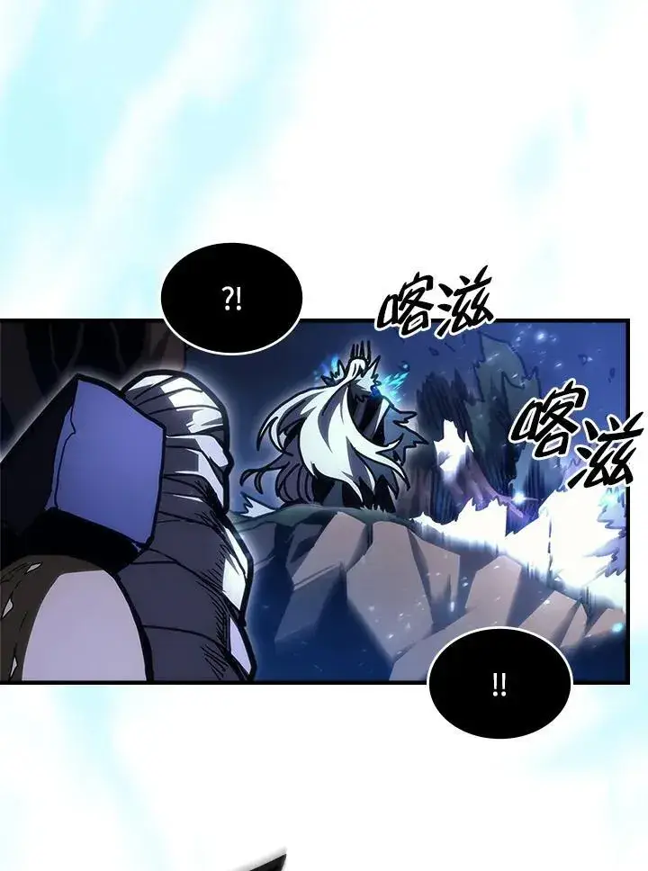 《你懂什么叫躺平天花板吗?!》第39话图26