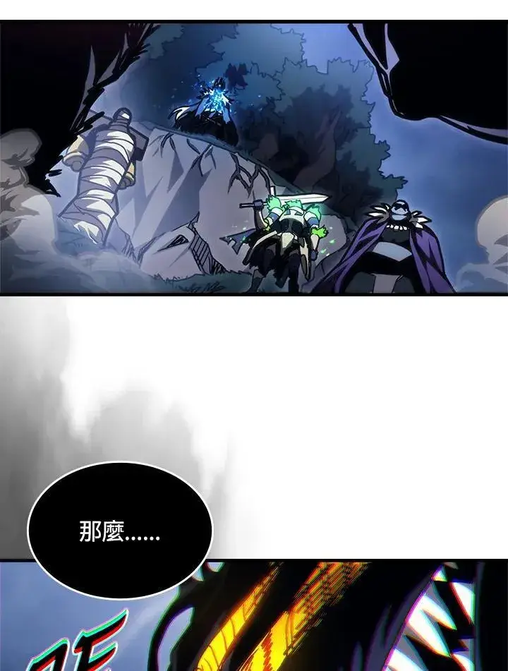 《你懂什么叫躺平天花板吗?!》第39话图42