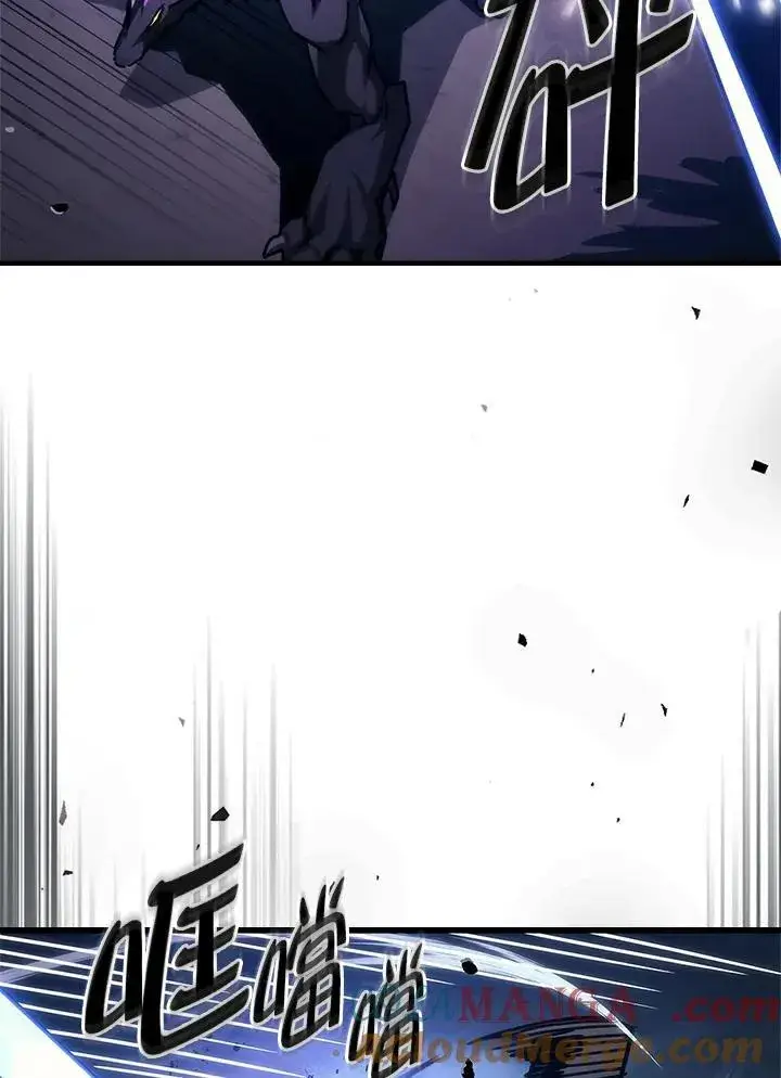 《你懂什么叫躺平天花板吗?!》第39话图49