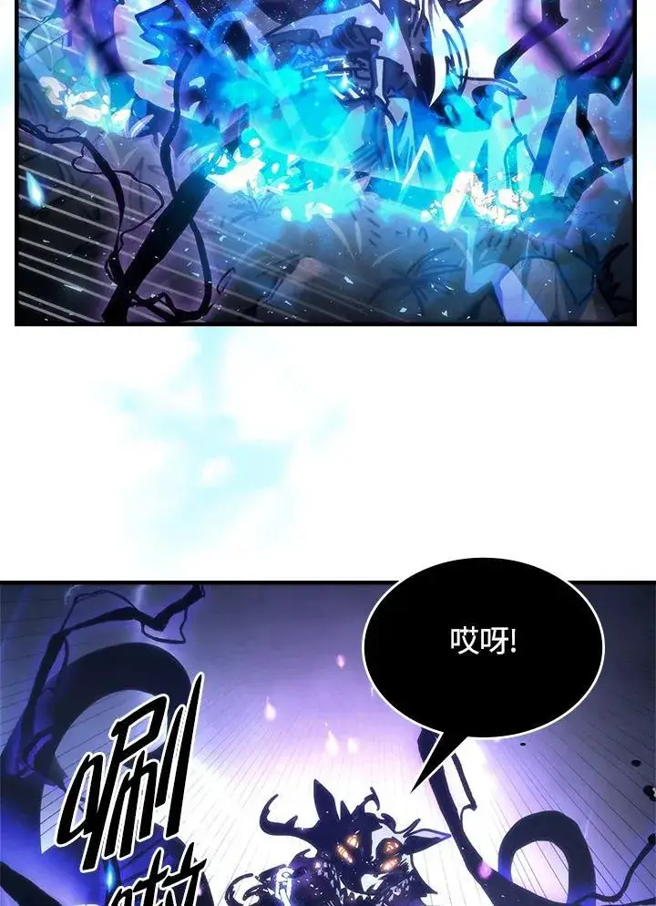《你懂什么叫躺平天花板吗?!》第39话图52