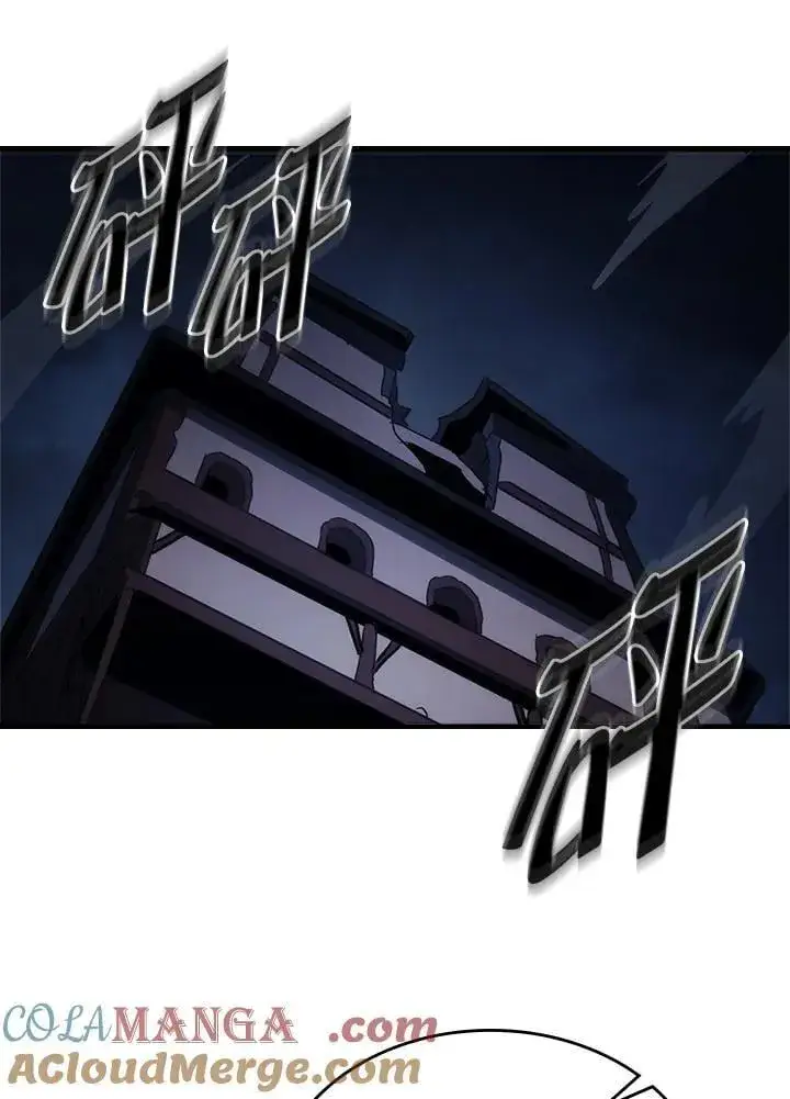 《你懂什么叫躺平天花板吗?!》第39话图81