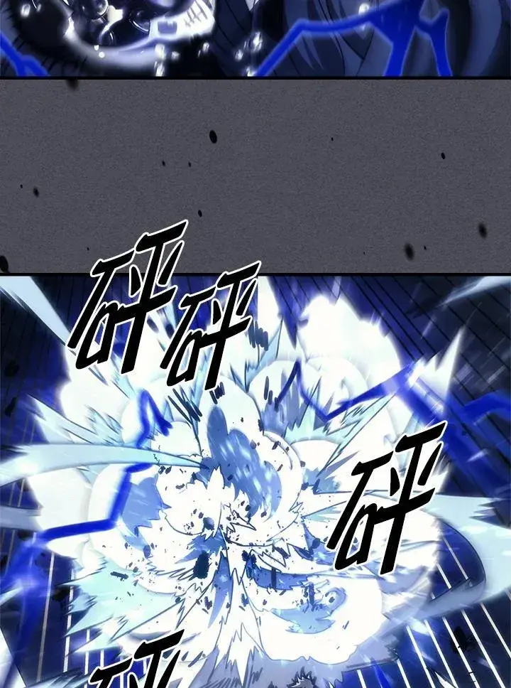 《你懂什么叫躺平天花板吗?!》第40话图77