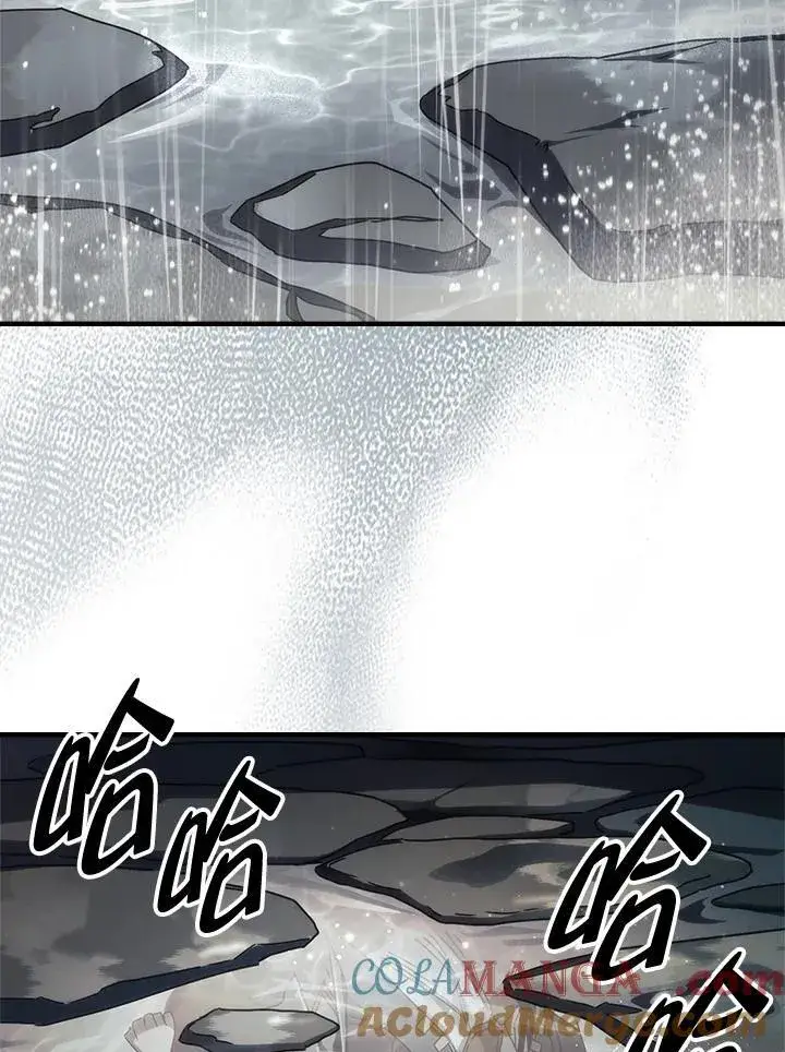 《你懂什么叫躺平天花板吗?!》第41话图4