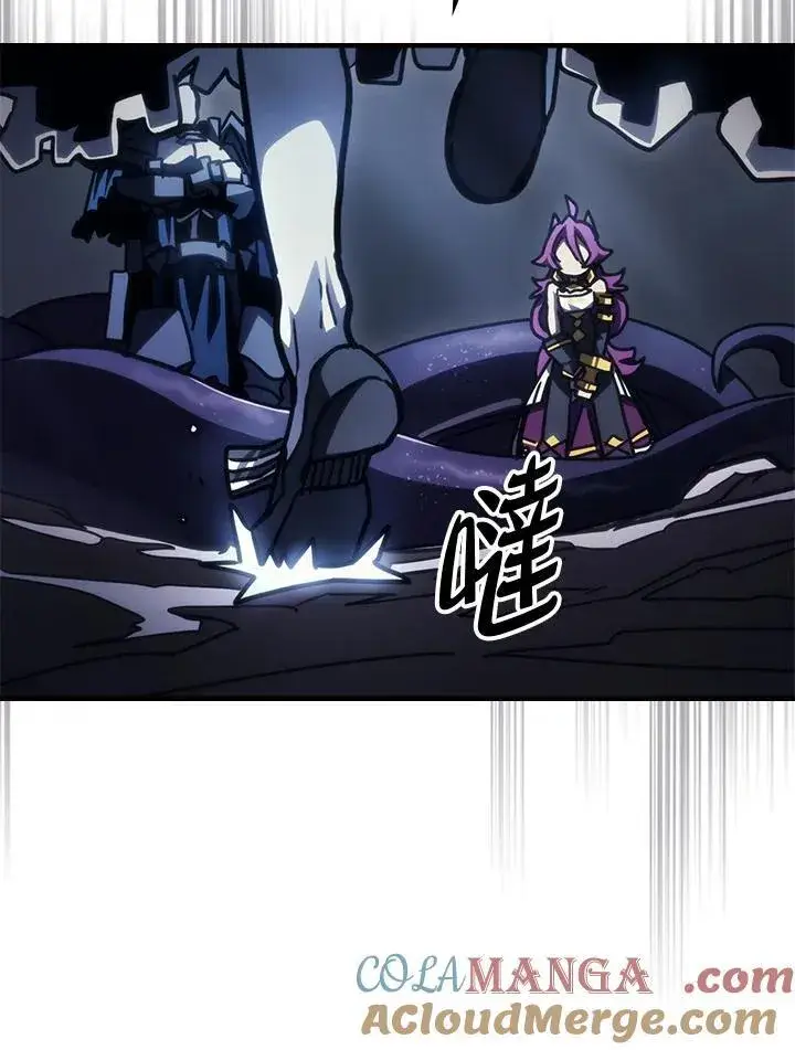 《你懂什么叫躺平天花板吗?!》第43话图21