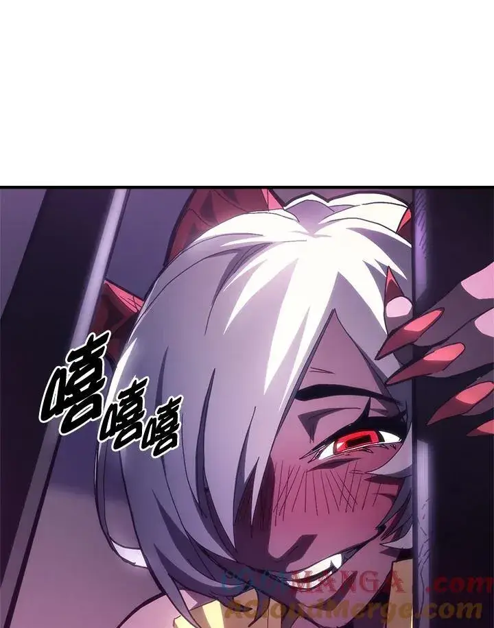 《你懂什么叫躺平天花板吗?!》第48话图34