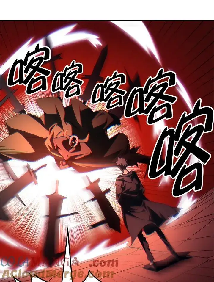 《你懂什么叫躺平天花板吗?!》第49话图37