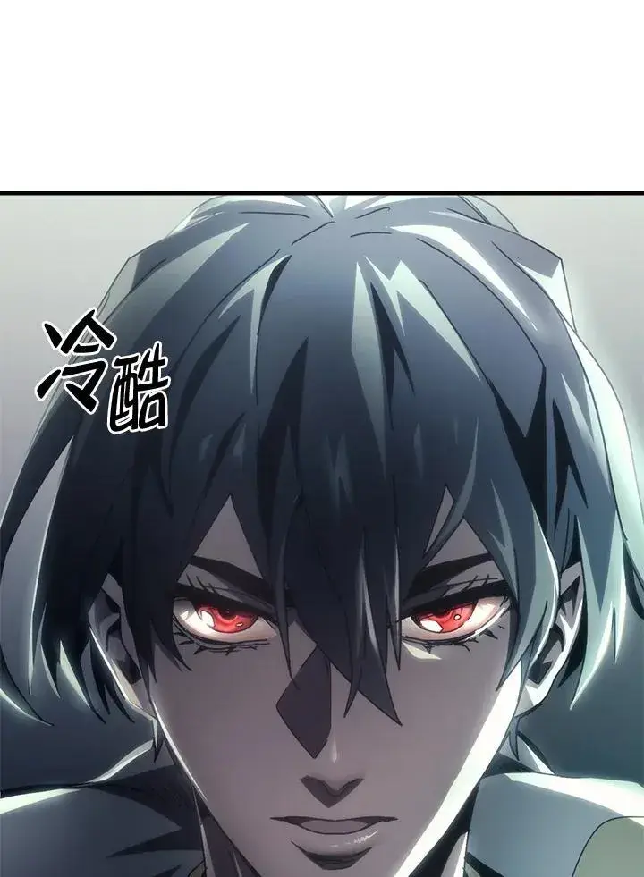《你懂什么叫躺平天花板吗?!》第50话图102
