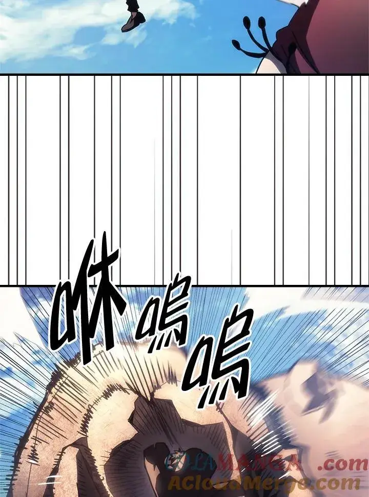 《你懂什么叫躺平天花板吗?!》第53话图25