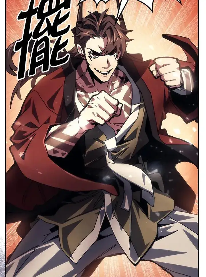 《你懂什么叫躺平天花板吗?!》第53话图74
